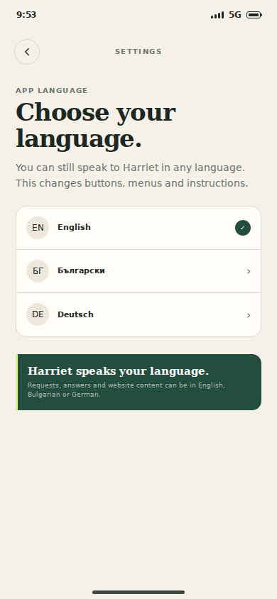 Language selection