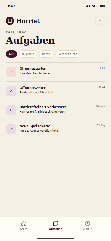 Requests inbox