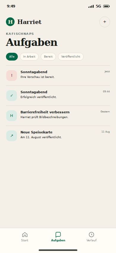 Requests inbox